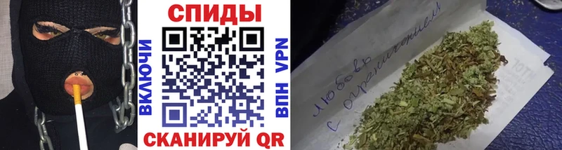 Бутират бутандиол  купить закладку  Рассказово 