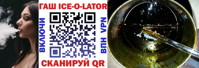Гашиш VHQ  Рассказово 