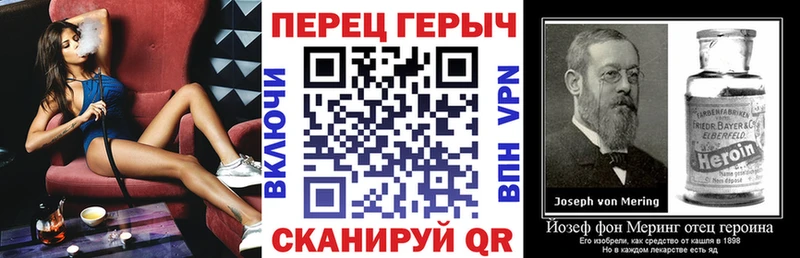 Героин афганец  нарко площадка Telegram  Рассказово  mega рабочий сайт 