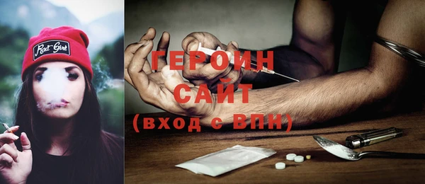 ECSTASY Бабаево