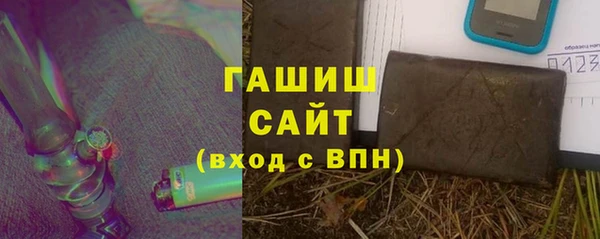 ешки Абдулино