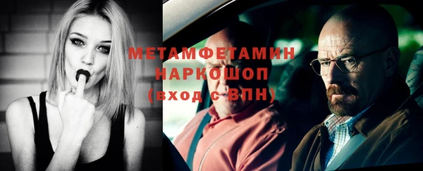 ешки Абдулино