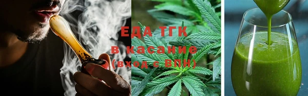 ешки Абдулино