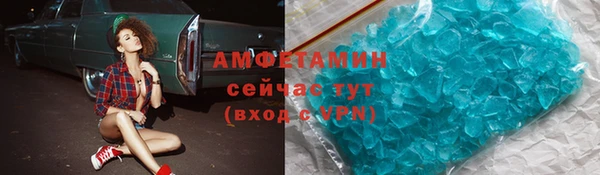 ешки Абдулино