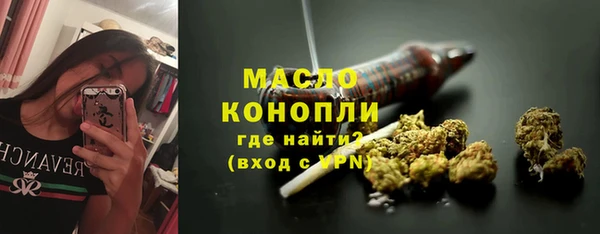 не бодяженный Переславль-Залесский
