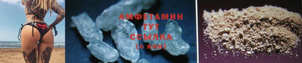 ешки Абинск