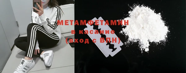 ешки Абдулино