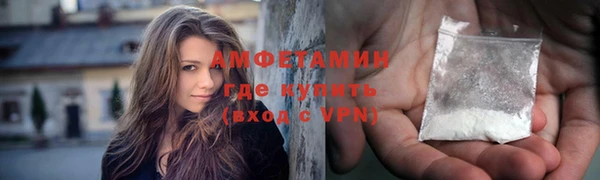 ешки Абдулино