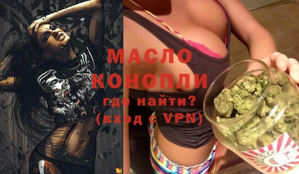 ешки Абинск