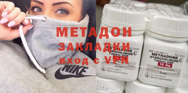 ешки Абинск