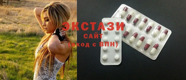 ешки Абинск