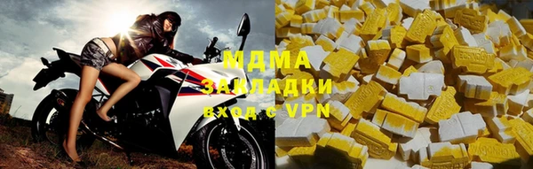ешки Абинск