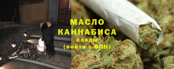 spice Покровск