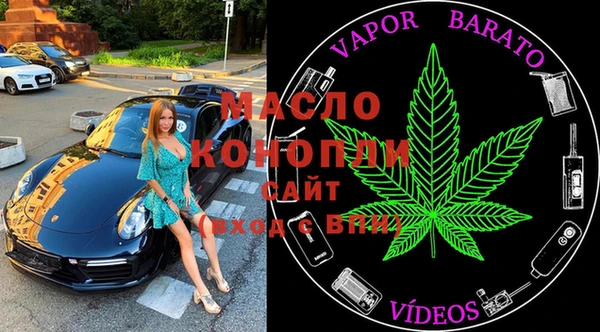 ешки Абдулино