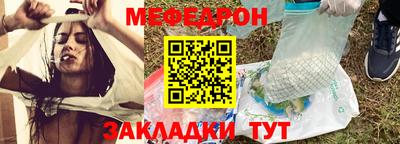 шишки Донской
