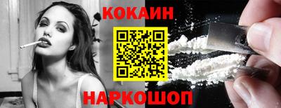 марихуана Дубна