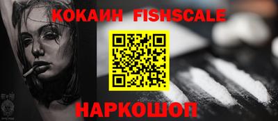 марихуана Дубна