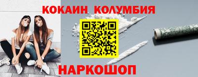 марихуана Дубна