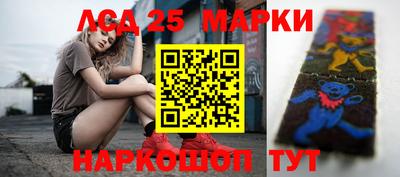 марихуана Дубна