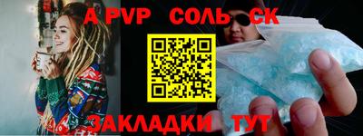 марихуана Дубна