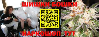 марихуана Дубна