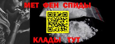 марихуана Дубна