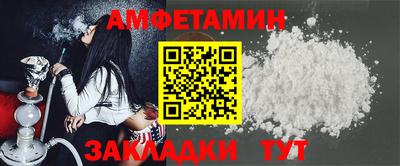 марихуана Дубна