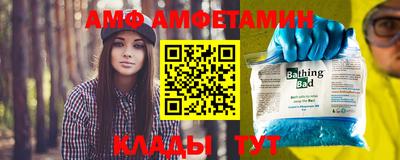 шишки Донской