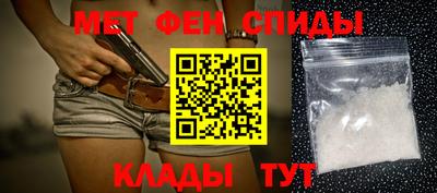 шишки Донской