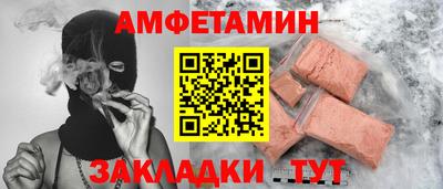 марихуана Дубна