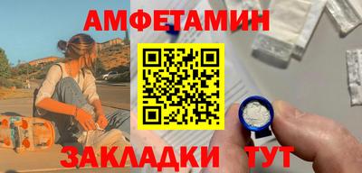 шишки Донской
