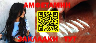 шишки Донской