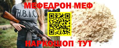 марихуана Дубна