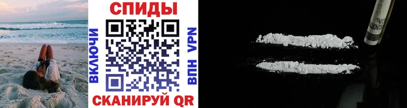 Метамфетамин винт  цены наркотик  Рассказово 