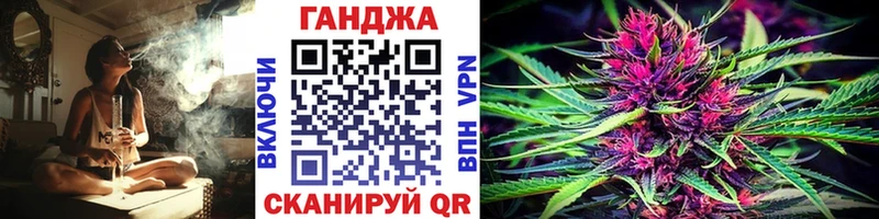 где продают   МЕГА зеркало  Конопля тримм  Рассказово 